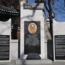 유관순 열사 추모비 이미지