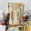 냉동 탕후루는 머선맛일까??-파네탕후루 제주감귤