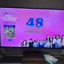 텐텐동전노래연습장 네이버블로그