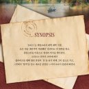 뮤지컬 &lt;모리스&gt; 후기/기본정보/객석 시야