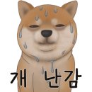 호치킨 경찰병원점
