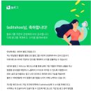 원일애드 이미지