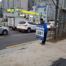 충렬주유소 이미지