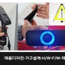 티에이치디자인