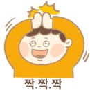 평택빈티지
