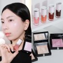 크리스챤디올꾸뛰르신세계대전점 | 지방시 뷰티 퍼펙토 세럼 립 오일 프리즘 리브르 하이라이터 파우더 글로우 메이크업