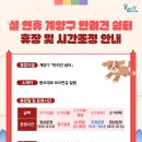 아지농산