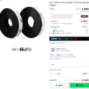 꿀템선별소 네이버블로그