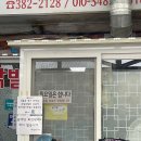 하늘구니 이미지