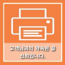 삼성세무회계