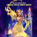 명석엔터테인먼트 이미지