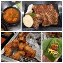 브리즈정신건강의학과의원 | 가족식사로 가기 좋은 권선동 고기집 숯불애생고기 리뷰