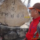 송백마을@경로당 이미지