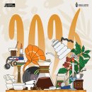 부산커피(Busan coffee) 네이버블로그
