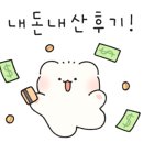 윤C헤어(윤씨헤어)