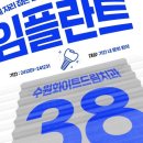 드림치과의원 | 화이트드림치과의원 수원에서 건강한 미소를 완성해보세요!