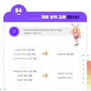 BONUS PC방 네이버블로그