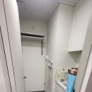 파주산업가스 | 파주 입주청소 전문가의 손길을 느껴보세요~~~