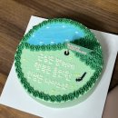 하대동355 | 진주 하대동 온하루케이크 레터링 케이크 맛집