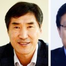 박병한 조선일보