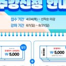 롯데마트 첨단점 이미지