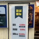 선사유적지공용주차장 이미지