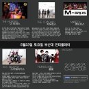 (주)인터플레이 이미지