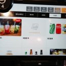 함박웃는룻 이미지