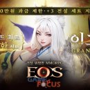 레드포션 이미지