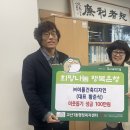 이룸건축 이미지