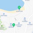 장호오케이펜션