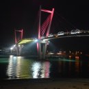 가족펜션블루 이미지