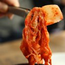 달인숯불삼겹살