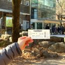 설악풍경 | 권금성 겨울풍경, 설악산 케이블카 신흥사까지 둘러본 설악산 코스 (속초 가볼만한곳)