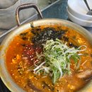 금선숯불