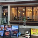 경수초 건너편 이미지