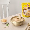 옛날누룽지 이미지