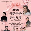 태백문화예술회관 웹이코노미