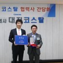 명성사무기 이미지