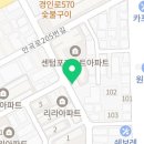 호식이두마리치킨 역곡점 이미지