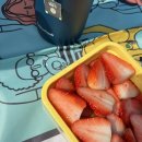 세븐일레븐 한강광나루1호점 | 광나루한강공원 피크닉.2인용자전거대여