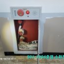 501-1904호옥내소화전 이미지