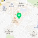 이든돈카츠