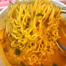 레드포스피시 이미지