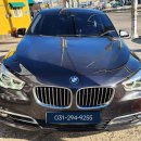 BMW F07 5GT 내비게이션 업데이트 NBT KOREA NEXT2025 이미지