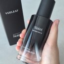 아씨헤어라인 | '비젤리프' 헤어에센스 추천 비젤리프 헤어에센스 손상모발용 모발케어 후기