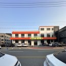 서김해산단안길L | 김해주방용품 업소용그릇부터 업소용기기 까지 한번에