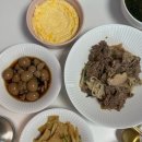 용마산로99길 9 이미지