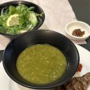 센텀리얼 이미지