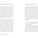뭐든지책방 이미지